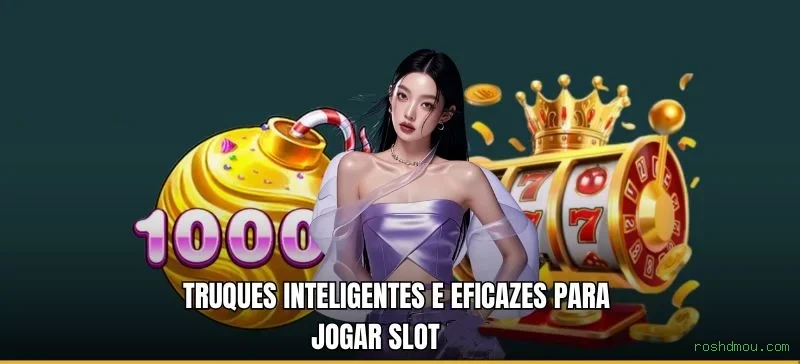roshdmou.com