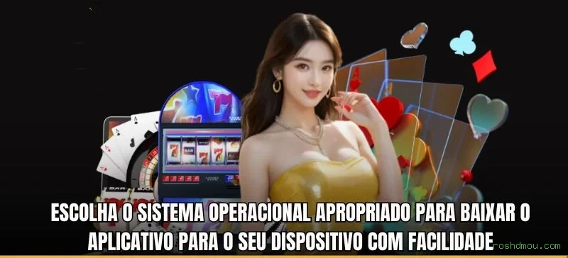 roshdmou.com