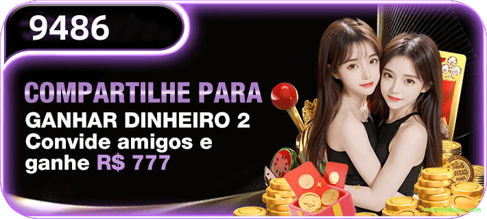 roshdmou.com