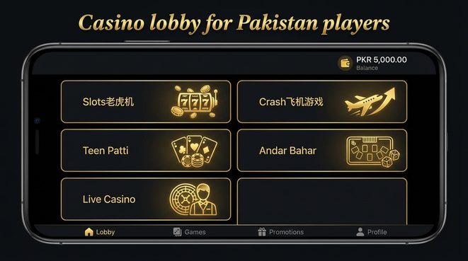 Lobby view of halalspin for Pakistan users